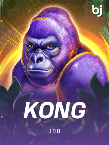 Kongpng